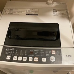 【お取引中】洗濯機 HW-E5502
