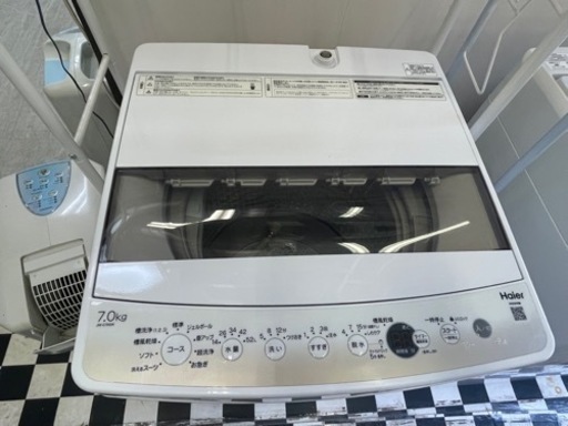 リサイクルサービス八光】2021年製 ハイアール 全自動洗濯機 シルバー