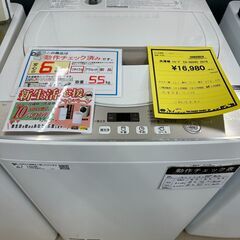 ジモティ来店特価!!　洗濯機　シャープ　ES-G55VC　201...