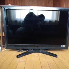 液晶テレビ(ジャンク品)