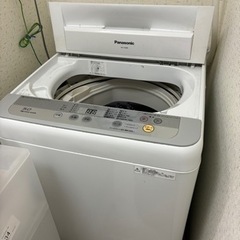 【ネット決済】決まりました洗濯機 パナソニック 2016年製 