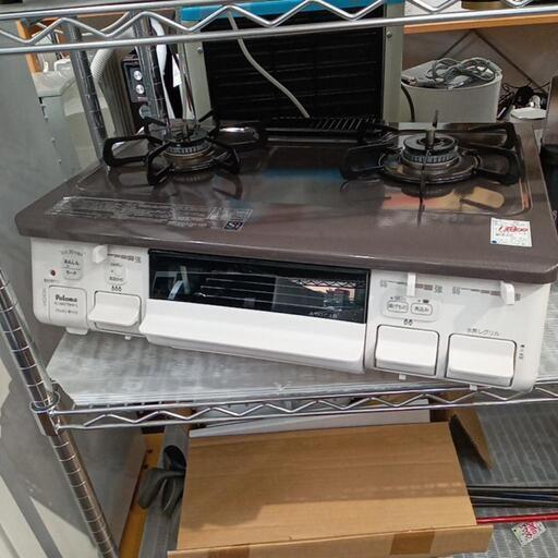 ★【パロマ】ガステーブル 2022年製 都市ガス [IC-S807BHA-1L] 【3ヶ月保証付き】自社配送時代引き可※現金、クレジット、スマホ決済対応※