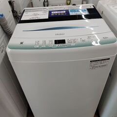 6ヶ月間動作保証付 全自動洗濯機   Haier  2022年製