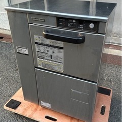 【動確済み】ホシザキ 業務用食器洗浄機 JW-300TUF 単相...