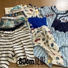 子供用品 キッズ用品 子供服