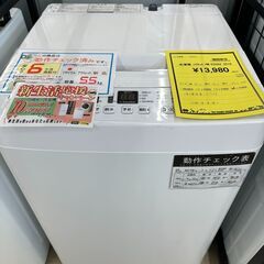 ジモティ来店特価!!　洗濯機　ハイセンス　HW-E5503　20...