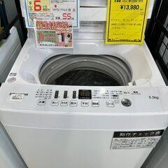 ジモティ来店特価!! 洗濯機 ハイセンス HW-E5503 2019 J-0372