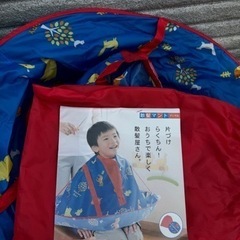 子供用品 キッズ用品 幼児教育