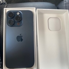 iPhone15Pro 本日中のお取引価格です
