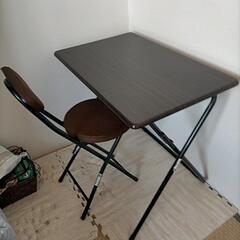 【️お譲り先決定】折りたたみ可能机、椅子