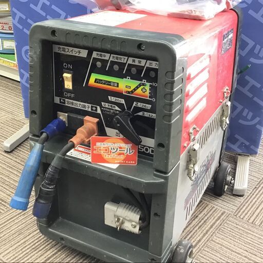 【エコツール笠寺店】Shindaiwa/新ダイワ バッテリー溶接機 SBW150DII[ITVMW8OY8X1M]【愛知県/名古屋市/工具】