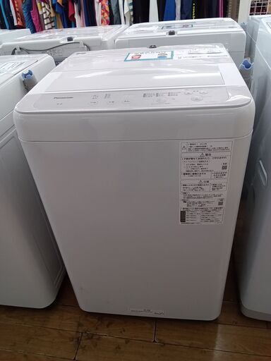 ★ジモティ割あり★ パナソニック 洗濯機 5.0L 22年製 動作確認／クリーニング済み TK1903