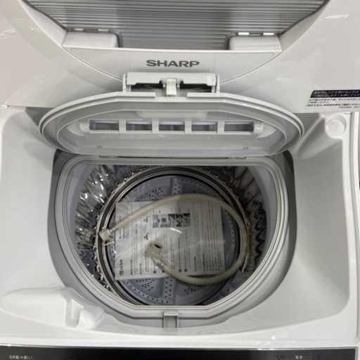 トレファク ラパーク岸和田店】ニトリ 2019年式全自動洗濯機 入荷しました