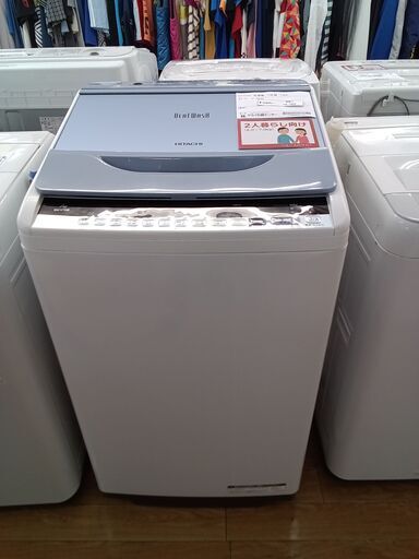 ★ジモティ割あり★ HITACHI 洗濯機 7.0ｋｇ 17年製 動作確認／クリーニング済み TK1905