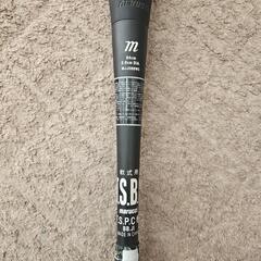 marucci ワニクラッシャー 軟式用バット 84㎝