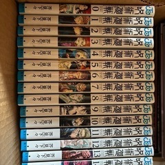  呪術廻戦 0から25まで‼️本/CD/DVD マンガ、コミック...