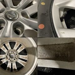 【GOODYEAR ICENAVI SUV 225/65R17】スタッドレス【日産 T32エクストレイル 純正ホイール 17インチ 7J5HPCD114.3+45】19年製 バリ溝 MTF595 クレジットカード QRコード決済可能