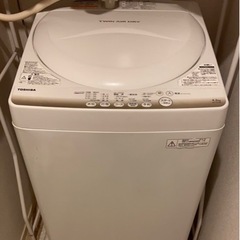 洗濯機　TOSHIBA(東芝)2015年製