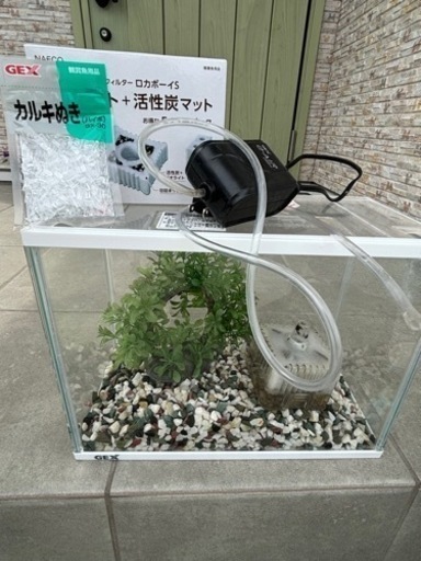生活雑貨 家庭用品 ガーデニング