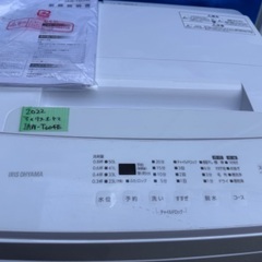 🟧洗濯機36 アイリスオーヤマ 2022年製 6kg 大阪府内全...