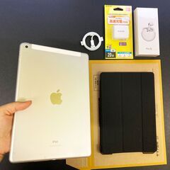 iPad 8th WiFi Cellular 32GB SIM ...