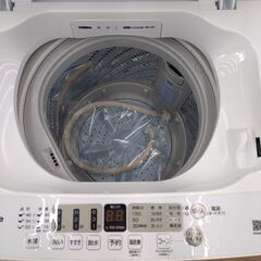 ★ジモティー割引有★ ハイセンス 全自動電気洗濯機 5.5kg HW-55E2W 2023年製 中古品