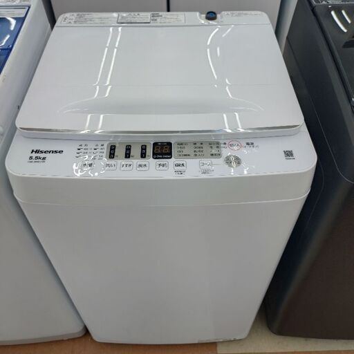 ★ジモティー割引有★ ハイセンス 全自動電気洗濯機 5.5kg HW-55E2W 2023年製 中古品