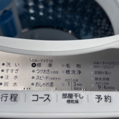 洗濯機65 TOSHIBA 2022年製 5kg 大阪府内全域配達無料 設置動作確認 