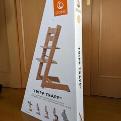 STOKKE ストッケ
TRIPPTRAPP トリップトラップ
...