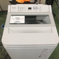 安心6カ月保証パナソニック高年式全自動洗濯機