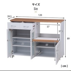 家具 オフィス用家具 机