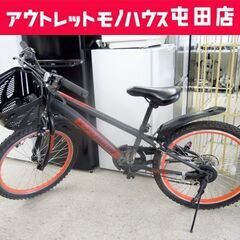 子供用自転車 22インチ 黒系 6段切替 X-FUSION 男の...