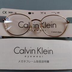 未使用品 Calvin Klein 眼鏡