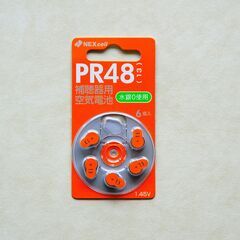 補聴器用空気電池 PR48 ５個