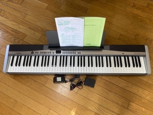 [お取引終了]楽器 電子ピアノ Privia カシオPx-300 中古動作品 ペダル ACアダプタ 取扱説明書、楽譜