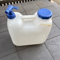 水入れてたポリタンク