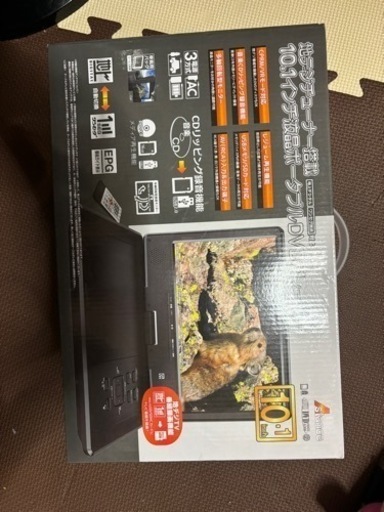 地デジチューナー搭載10.1インチ液晶ポータブルdvdプレーヤー