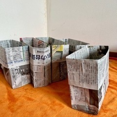 【自立するエコな袋‼️】  新聞紙袋5つ