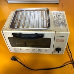 あげます！ キッチン家電 オーブントースター