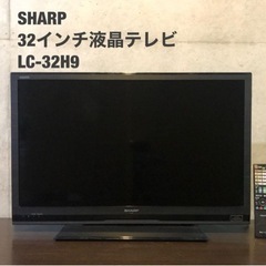 家電 テレビ 液晶テレビ