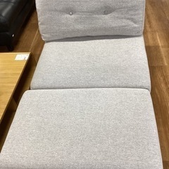 ソファ（オットマン付き）　¥7000【町田市再生家具】　233290