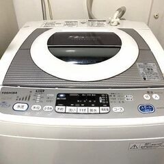 全自動洗濯機　東芝製　選択容量８Kg