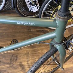 商談中「中古」ウェルビー/backpacker