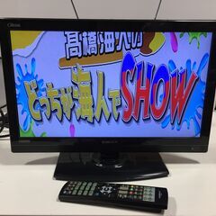 ◎ CANDELA ハイビジョン 液晶カラーテレビ AGS19R...