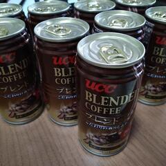 缶コーヒー（9本）