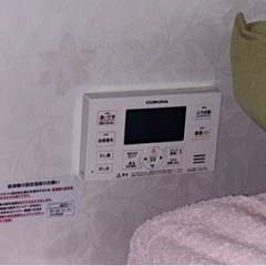 【売れました】訳あり　エコキュート　値下げしました