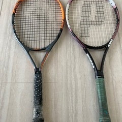 ※大幅値引き【中古】ジュニア用硬式テニスラケット 2本セット