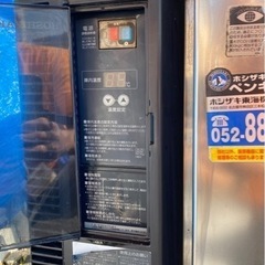 R096 HOSHIZAKI コールドテーブル 台下冷蔵庫、2011年製 Used