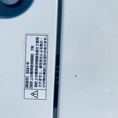 ♦️YAMADA 全自動電気洗濯機 【2021年製 】YＷＭ-T45H1