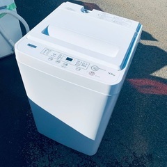 ♦️YAMADA 全自動電気洗濯機 【2021年製 】YＷＭ-T45H1